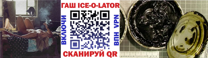 Сколько стоит Абакан MEGA как войти  Марихуана  A PVP  Героин  Cocaine  МЕФ  ГАШИШ 