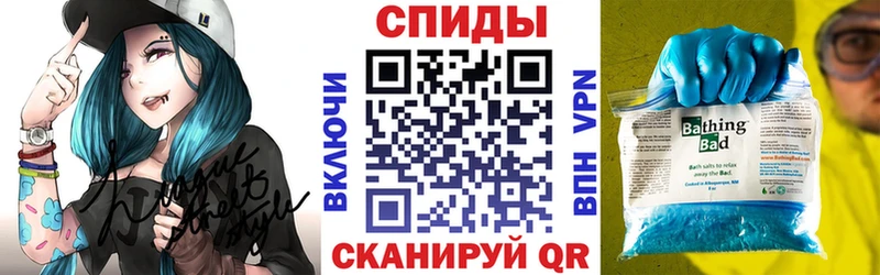 АМФЕТАМИН 98%  Абакан 