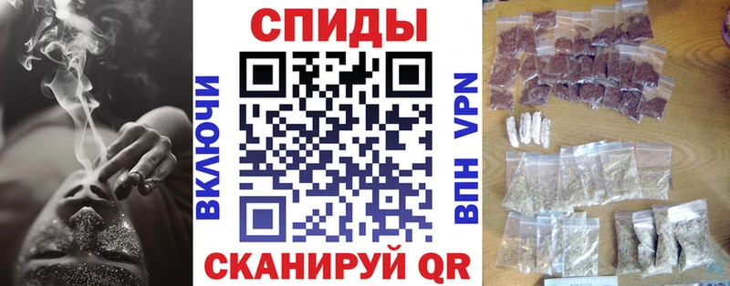 купить сайты Абакан Бутират буратино