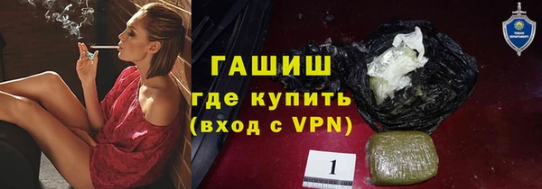 MDMA Premium VHQ Лихославль