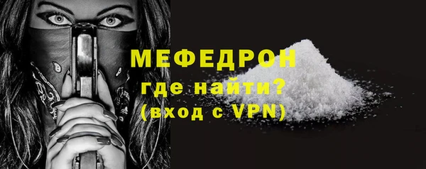 MDMA Premium VHQ Лихославль
