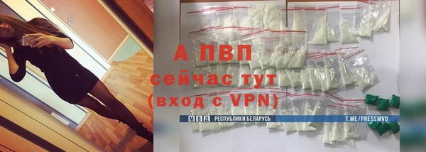 a pvp Липки