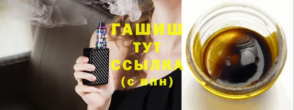 MDMA Premium VHQ Лихославль