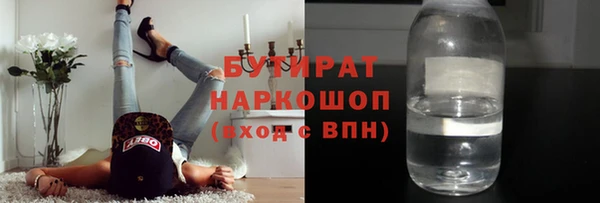 MDMA Premium VHQ Лихославль