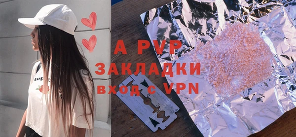 a pvp Липки