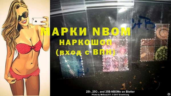 MDMA Premium VHQ Лихославль