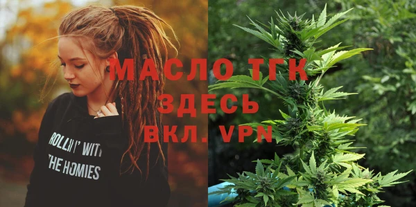 a pvp Липки