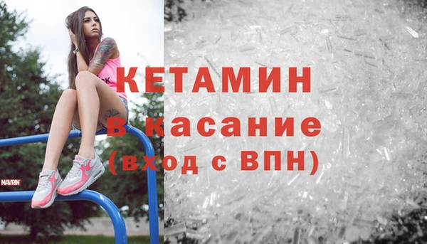 MDMA Premium VHQ Лихославль