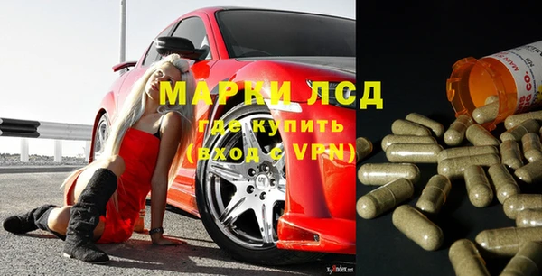 MDMA Premium VHQ Лихославль
