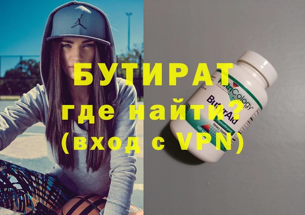 MDMA Premium VHQ Лихославль