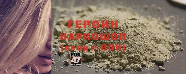 MDMA Premium VHQ Лихославль