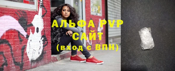 MDMA Premium VHQ Лихославль