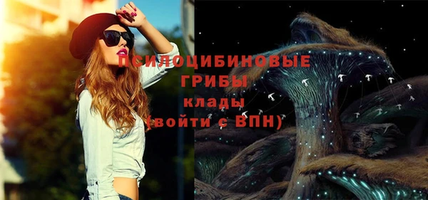 MDMA Premium VHQ Лихославль