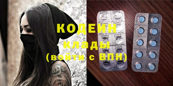MDMA Premium VHQ Лихославль