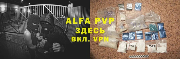 MDMA Premium VHQ Лихославль