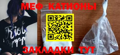 кокаин перу Ногинск