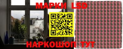 гашик Норильск