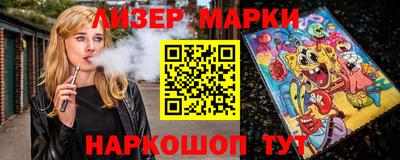 круглые Ноябрьск