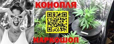 кокаин перу Ногинск