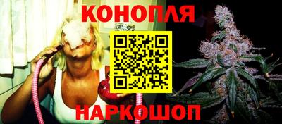 круглые Ноябрьск