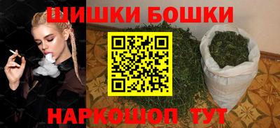 гашик Норильск