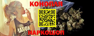 круглые Ноябрьск