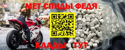 кокаин перу Ногинск