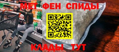 гашик Норильск