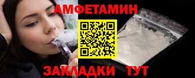 кокаин перу Ногинск