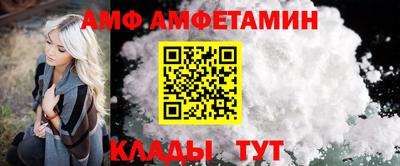 гашик Норильск