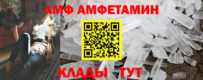 гашик Норильск