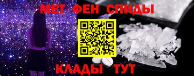 кокаин перу Ногинск