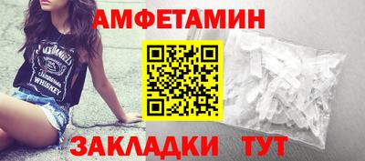 кокаин перу Ногинск