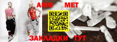 кокаин перу Ногинск
