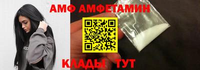гашик Норильск