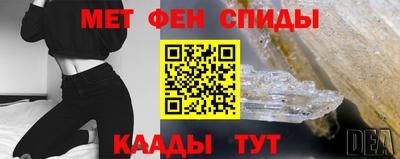 гашик Норильск