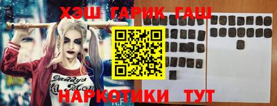 кокаин перу Ногинск