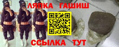 кокаин перу Ногинск