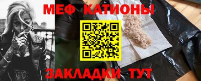 кокаин перу Ногинск