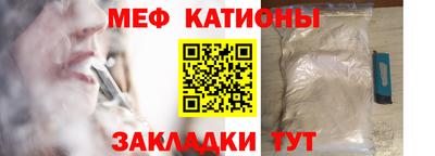 гашик Норильск