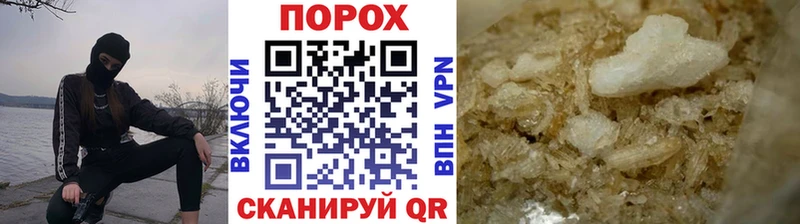 цены   Абакан  Первитин мет 