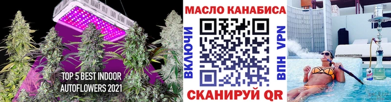 ссылка на мегу онион  Абакан  Дистиллят ТГК Wax 